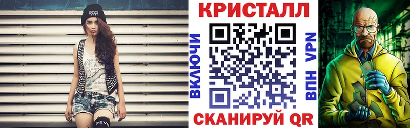 Купить где  Красавино  Amphetamine Розовый 
