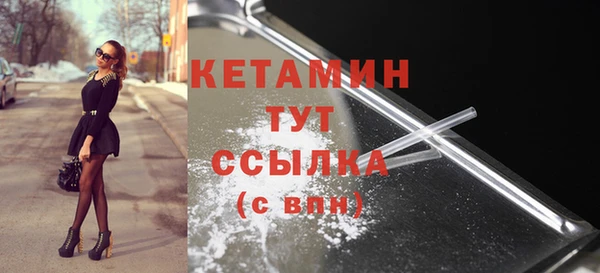 мяу мяу мука Арсеньев