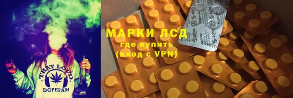 дмт Армянск