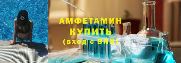 дмт Армянск
