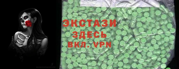 гидра Аркадак