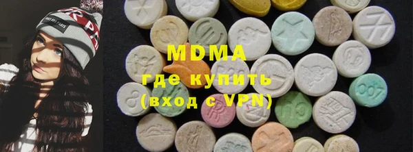 дмт Армянск