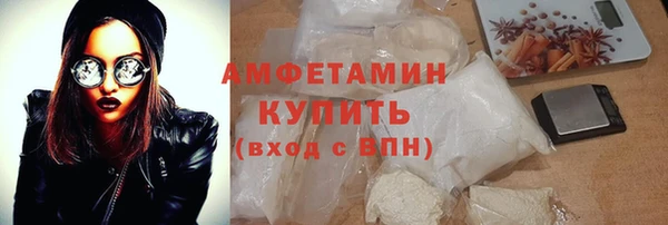 мяу мяу мука Арсеньев