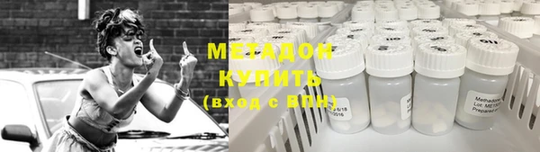 дмт Армянск
