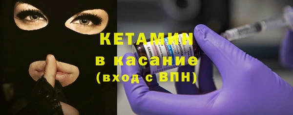 дмт Армянск