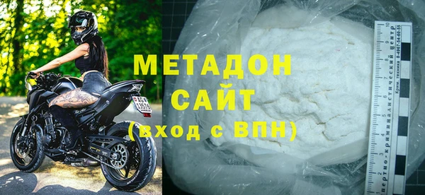гидра Аркадак