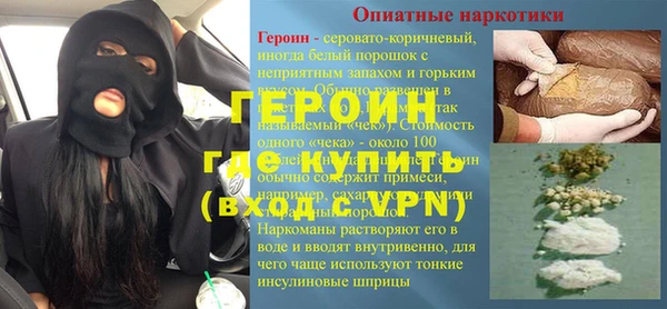 мяу мяу мука Арсеньев