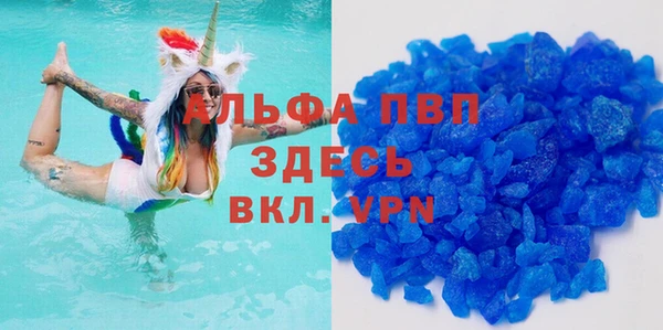 дмт Армянск