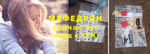 дмт Армянск