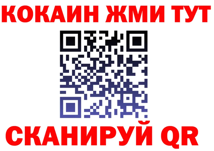 APVP СК КРИС маркетплейс shop hydra Красавино