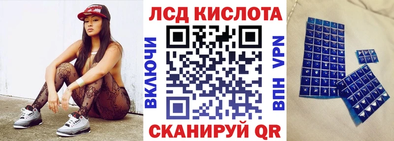 Марки NBOMe 1500мкг Купить Красавино